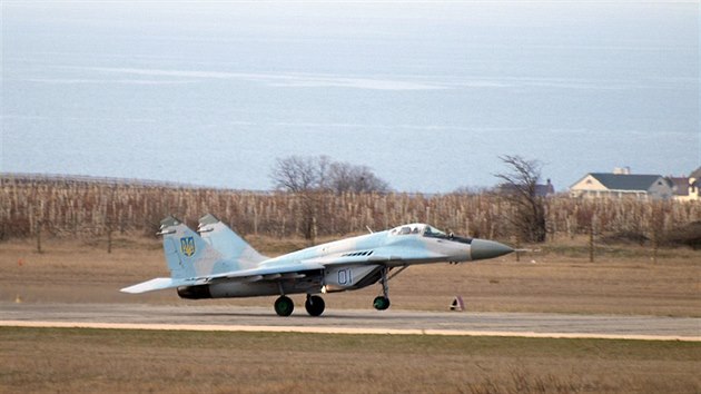 Nazdvukov stroj MiG-29 ukrajinskch vzdunch sil