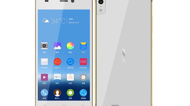 Gionee Elife S5.5