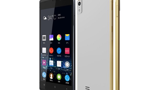 Gionee Elife S5.5