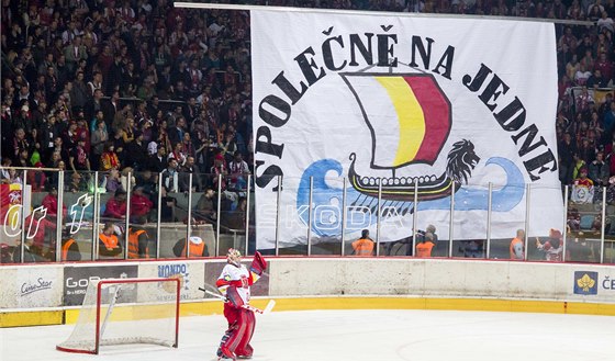 Vedení hokejového Hradce Králové slibuje fanouškům v nové extraligové sezoně boj o nejvyšší příčky.