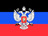 Vlajka Doncké lidové republiky