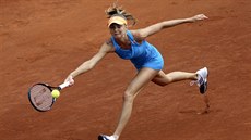 MÁM TO. Daniela Hantuchová v utkání 1. kola Roland Garros.