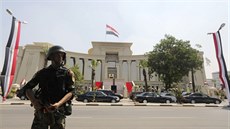 Inaugurace nového egyptského prezidenta se konala v budov ústavního soudu v...