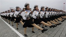 Píslunice severokorejského vojenského námonictva