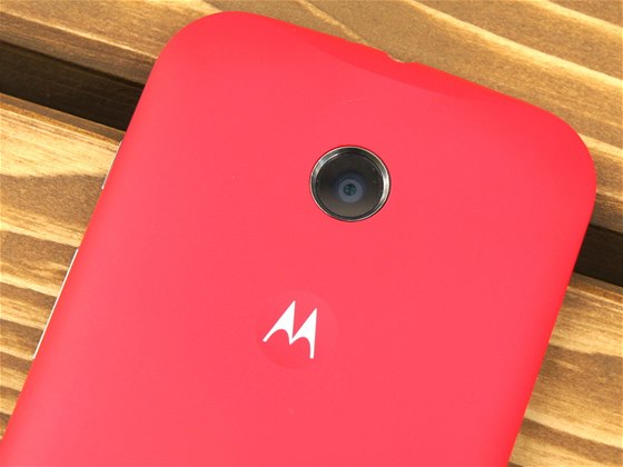 Motorola Shamu bude daleko výkonnjí ne vyobrazená Motorola Moto E.
