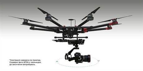 První prototyp ukrajinského dronu je u podle organizátor sbírky na svt.