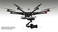 První prototyp ukrajinského dronu je u� podle organizátor� sbírky na sv�t�.