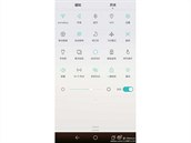 Huawei Emotion 3.0