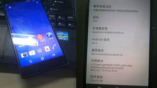 Sony Xperia Z3