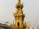 Chiang Rai Clock Tower (Thajsko)