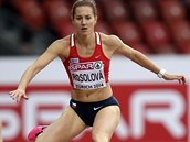 Pekkka Denisa Rosolov vyhrla na atletickm ME v Curychu s pehledem svj