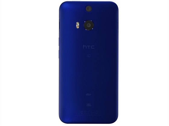 HTC Butterfly 2