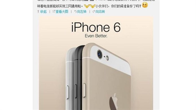 iPhone 6 "pedstaven" opertorem China Telecom