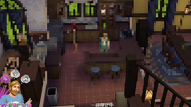 �Chyba� v The Sims 4 jako protipirátské opat�ení.