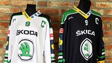 BK Mladá Boleslav, varianty dres�
