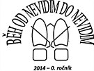 Logo závodu BH OD NEVIDIM DO NEVIDIM. 