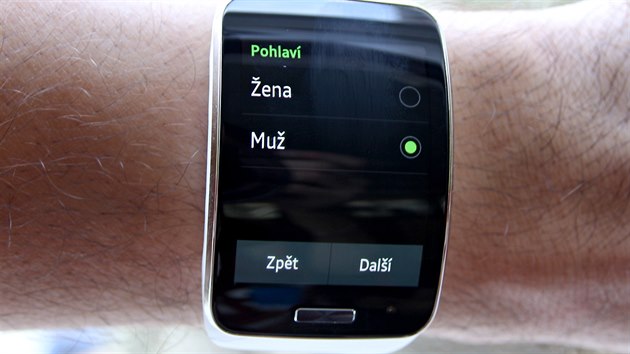 Samsung Galaxy Gear S