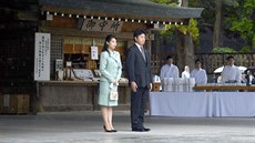 Japonská princezna Noriko a její manel Kunimaro Senge  (Izumo, 5. íjna 2014)