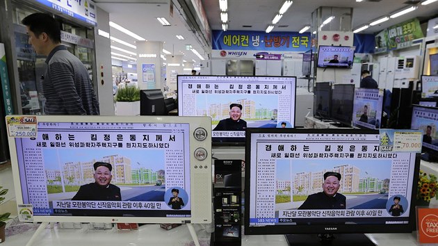 Zprva o nvratu Kim ong-una dominovala jihokorejskm mdim (14. jna 2014)
