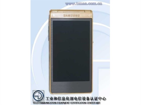 Samsung Galaxy Golden 2