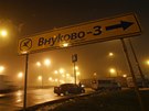 Na moskevském letiti Vnukovo se srazilo soukromé letadlo se snným pluhem