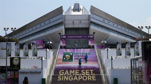 Pohled na halu, kter v Singapuru host prestin tenisov Turnaj mistry.