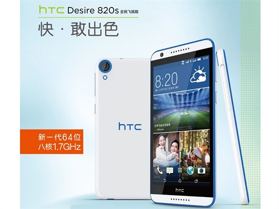 HTC Desire 820s na tiskovm obrzku
