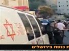 Útok v synagoze v Jeruzalém. (18. listopadu 2014)