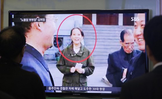 Mladí sestra severokorejského vdce Kim ong-una pracuje jako zástupce...