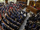 Ustavující zasedání nového ukrajinského parlamentu (27. listopadu 2014)