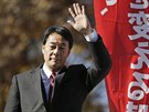 Japonské pedasné volby 2014. Lídr opozice Banri Kaieda. (14. prosince 2014)