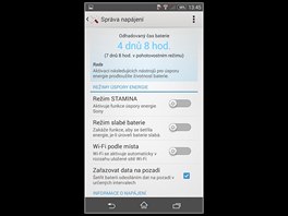 Displej smartphonu Sony Xperia M2 Aqua