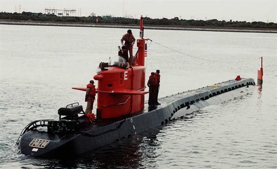 Výzkumná ponorka s atomovým pohonem NR-1
