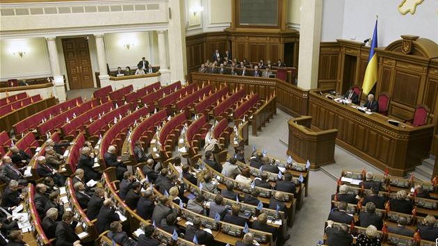 Ukrajinsk parlament