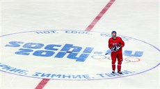 Hokejový veterán Petr Nedvd pi prvním spoleném tréninku eských