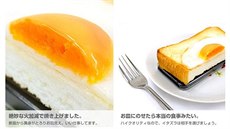 Japonské kryty na smartphone s plastickými motivy jídla