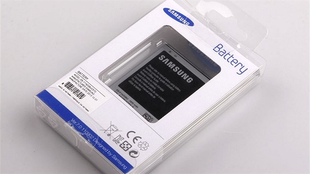 Prodejn balen (tzv. blister) s nhradn bateri pro Samsung Galaxy S II. Jen takto zabalen nhradn baterie Samsung oficiln prodv.