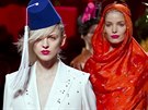 Haute Couture jaro  léto 2015: Schiaparelli Paris