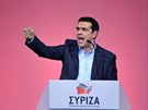 Alexis Tsipras, pedseda ecké koalice radikální levice Syriza (Thessaloniki,...