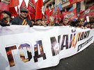 Demonstranti odmítají, aby Rusko byla píkladem dalí barevné revoluce (21....