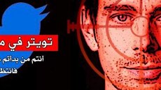 Obrázek, který je sou�ástí výhru�ky zam�stnanc�m sociální sít� Twitter