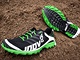 TEST: Inov-8 Race Ultra 270 - odlehen varianta z univerzlnho konceptu Race...