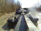 Profil tanku T-72M4CZ pouívaného eskou armádou