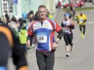 Gol��v Jen�kov hostil u� 31. ro�n�k B�hu m�stem Jarmily Kratochv�lov�.