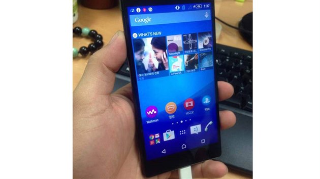 Sony Xperia Z4