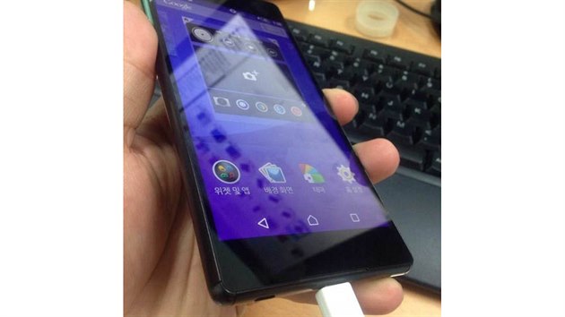 Sony Xperia Z4