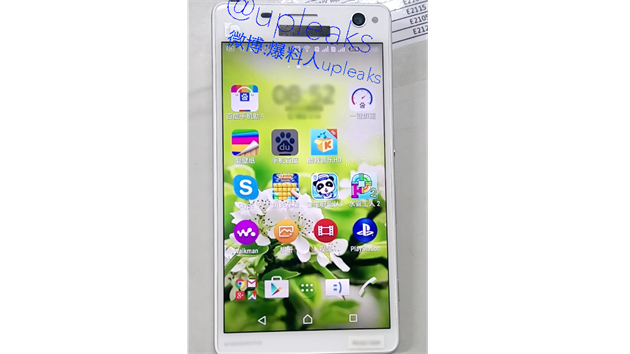 Sony Xperia C4