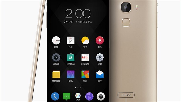 LeTV Max