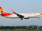 Boeing nejvtích soukromých ínských aerolinií Hainan Airlines.