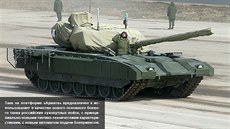 Nový ruský tank T-14 Armata